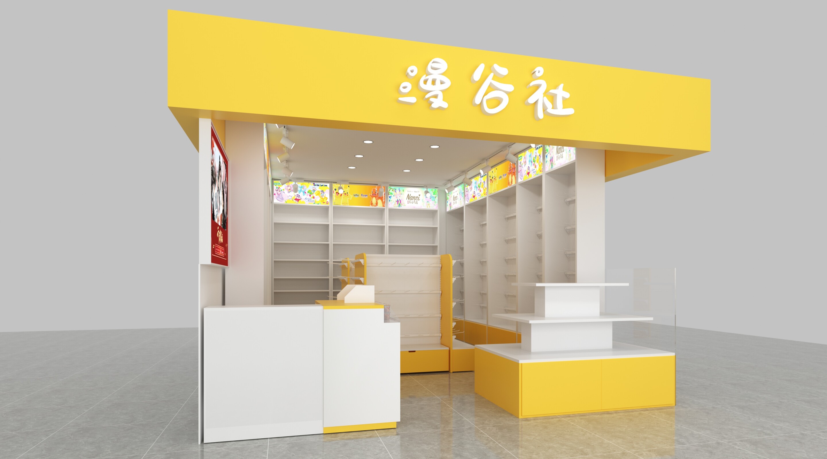 客户效果图