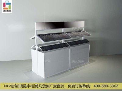 kkv货架：项链中柜