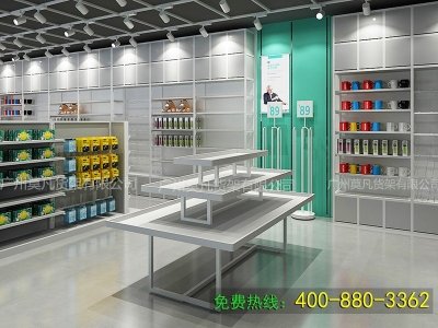 nome诺米货架—三层流水台