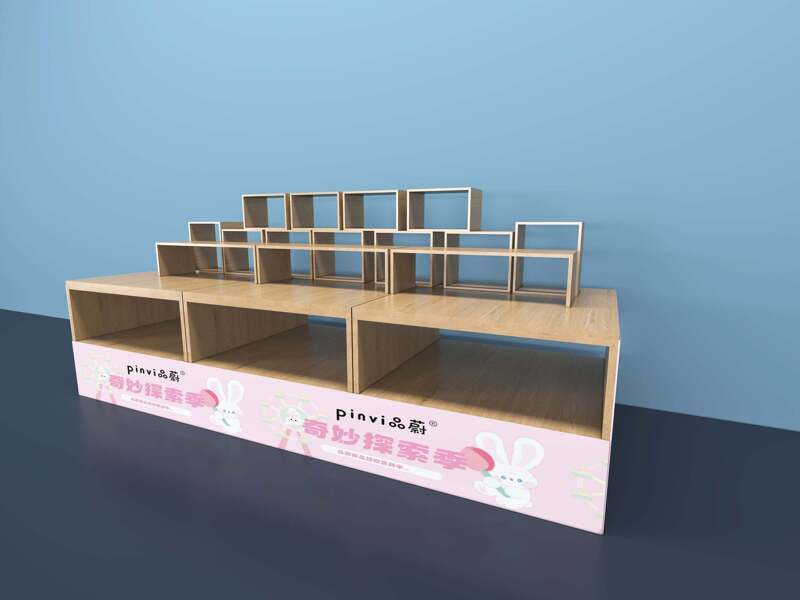 名创系列单品